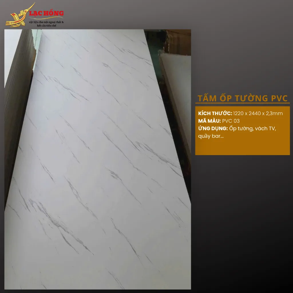 PVC 03 2,3mm.webp