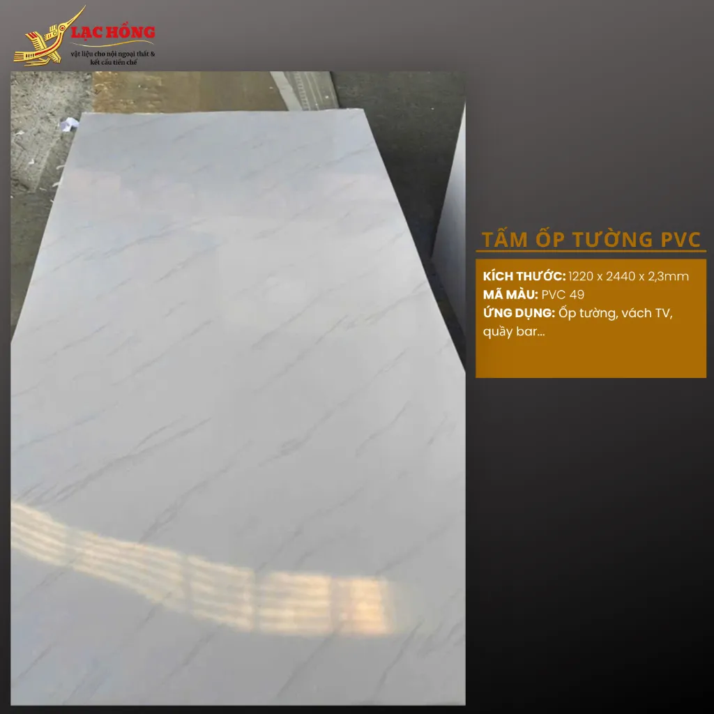 PVC 49 2,3mm.webp
