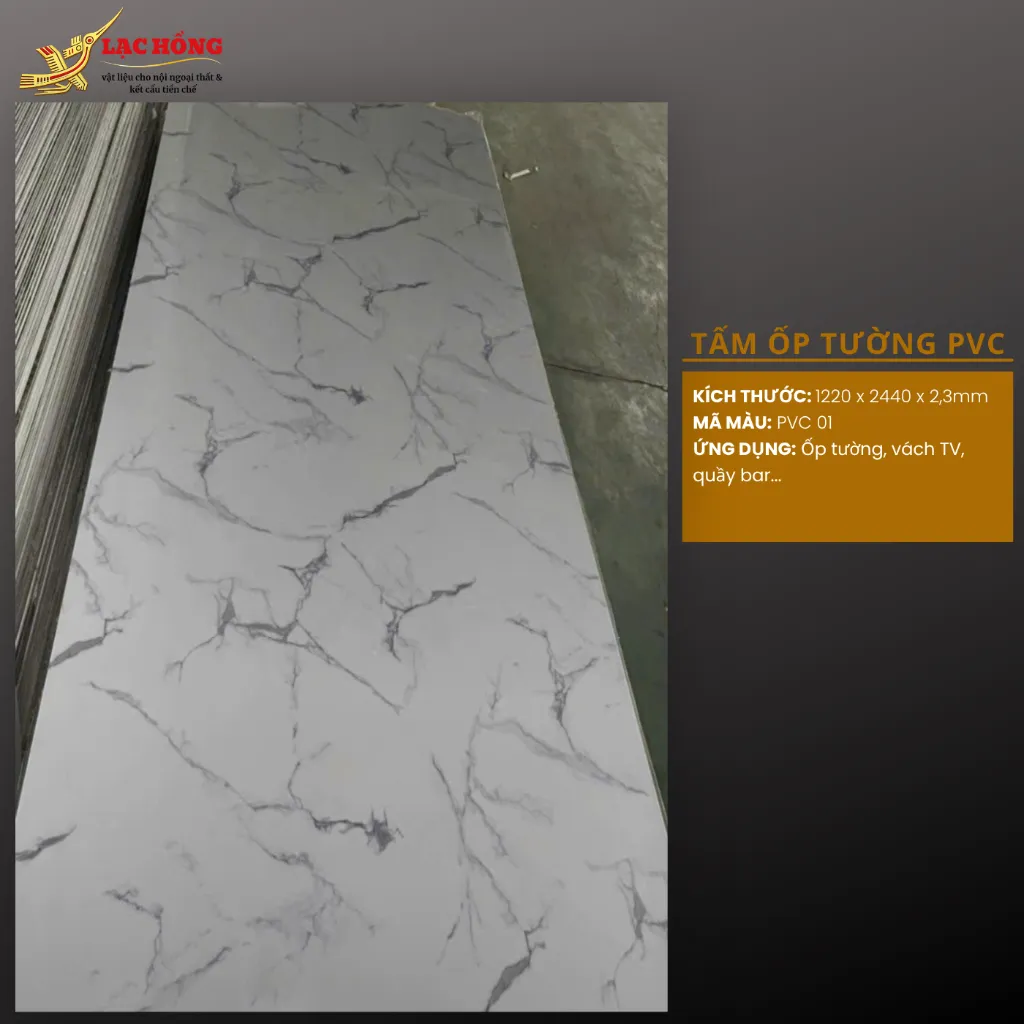 PVC 01 2,3mm.webp