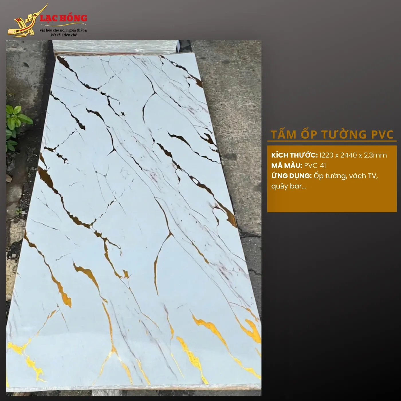 Tấm nhựa PVC ốp tường 1220 x 2440 x 2,3mm